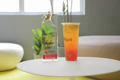 遇见奶牛加盟费多少？具体包含哪些