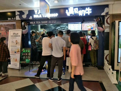 哪些方面可以节省奶茶加盟店的成本