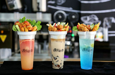 遇见奶牛奶茶适合什么类型的消费者