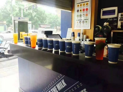 遇见奶牛奶茶店活动方案怎么样执行