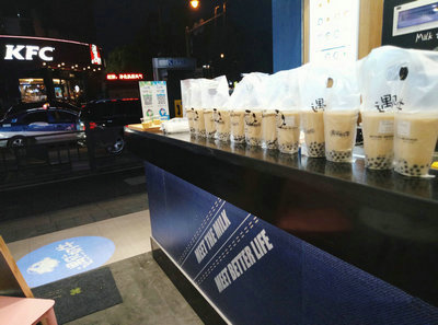 现在开遇见奶牛奶茶加盟店还挣钱吗