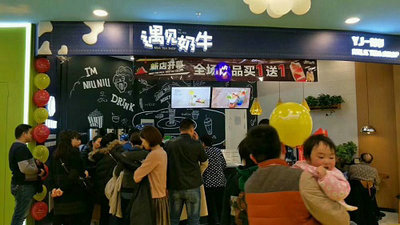 开奶茶店之前需要知道什么事