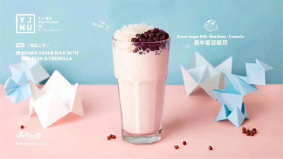 成都遇见奶牛奶茶连锁店为什么突然火了