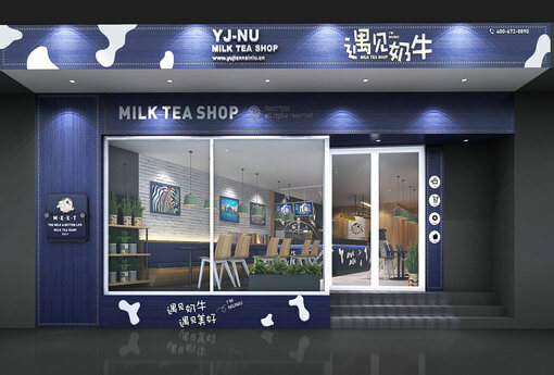 奶茶加盟店装修设计图