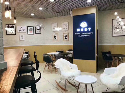 中秋将至,遇见奶牛奶茶加盟店如何做好促销活动