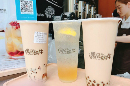 遇见奶牛奶茶总部加盟是真的吗