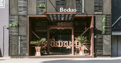 遇见奶牛奶茶总部加盟是真的吗