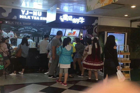 遇见奶牛连锁奶茶加盟品牌应该怎么维护形象