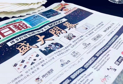 遇见奶牛奶茶加盟品牌为什么能打开海外市场