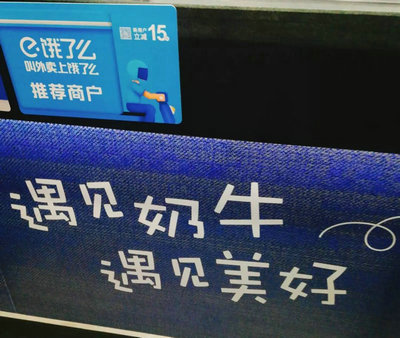 适合大学生创业的奶茶加盟品牌有哪些