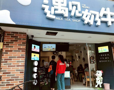 加盟茶饮品牌有什么需要注意的细节吗