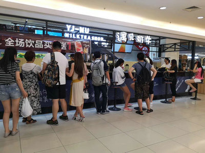 遇见奶牛品牌加盟连锁店市场评价怎么样