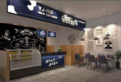 遇见奶牛奶茶店加盟南宁好开吗