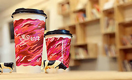 遇见奶牛奶茶加盟品牌进阶之路