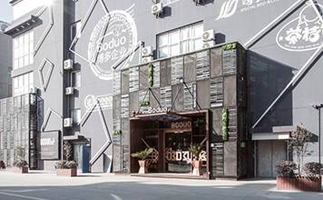 杭州奇异鸟饮品科技视频介绍