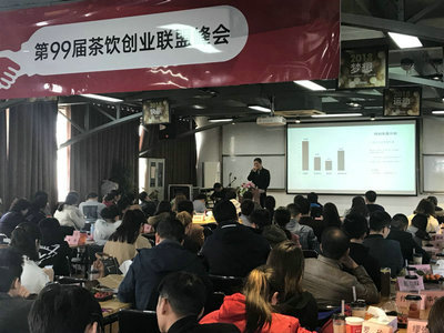 遇见奶牛加盟连锁如何把控并降低风险