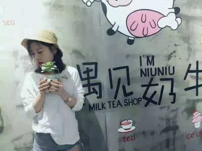 遇见奶牛饮品加盟受年轻人欢迎吗