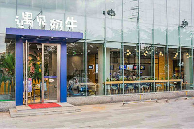 湖北地区有多少家遇见奶牛奶茶店