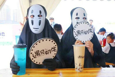 遇见奶牛奶茶招商加盟做宣传从哪里入手