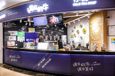 为什么遇见奶牛奶茶加盟店在石家庄的生意更火