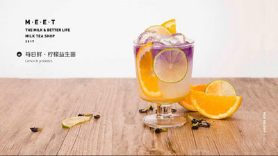 奶茶加盟遇见奶牛想要发展方法对了吗