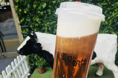 奶茶加盟遇见奶牛是怎么借品牌做宣传