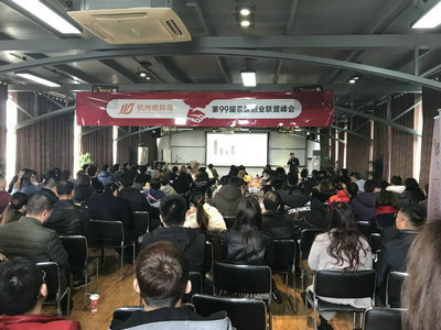 选择遇见奶牛奶茶加盟店怎么提高生活质量