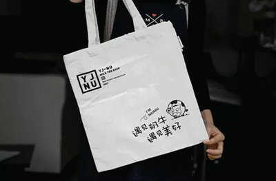 奶茶加盟遇见奶牛店会包括广告宣传吗