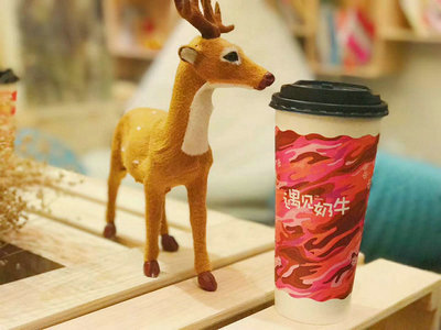 在元宵节开遇见奶牛奶茶加盟店怎么样？