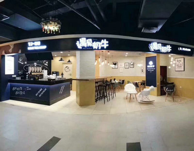 创业遇见奶牛奶茶店的选址经验