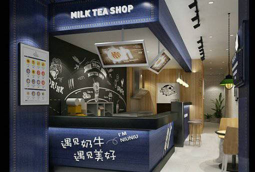 遇见奶牛奶茶连锁店