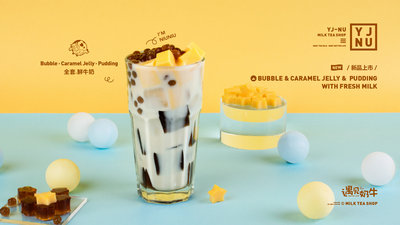 在长沙开奶茶加盟店需要多少钱?格局怎么样