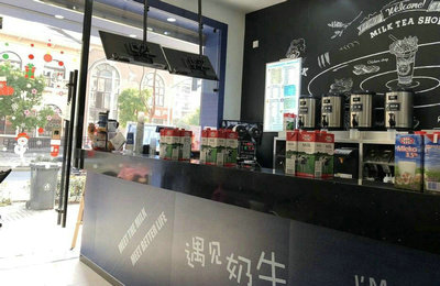 湖州奶茶加盟店有哪些