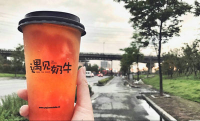遇见奶牛奶茶的市场需求怎么样？