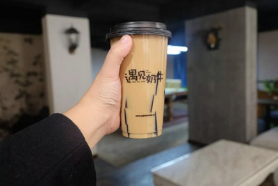 想在扬州开奶茶店去哪里学技术