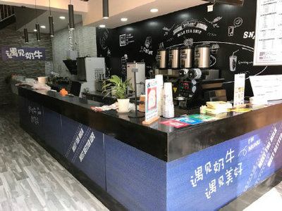 遇见奶牛奶茶店设备价格一览表