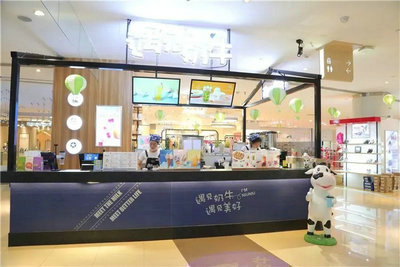 开奶茶店方案为什么要选址在学校周边