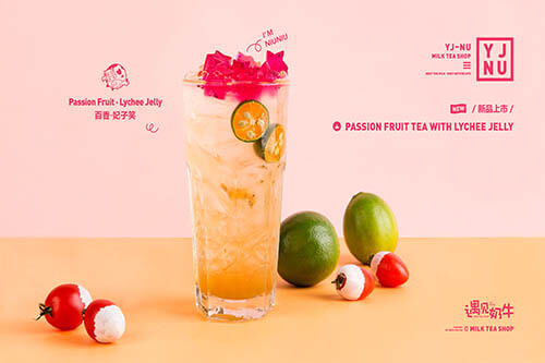 友谊从喜欢上同一杯奶茶开始