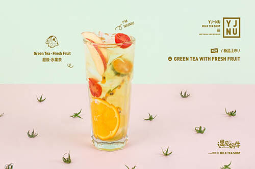 遇见奶牛奶茶新品--水果茶