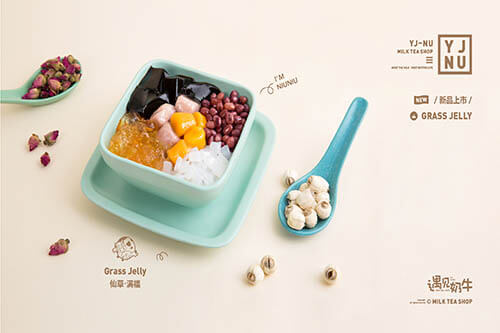遇见奶牛奶茶新品--仙草满福