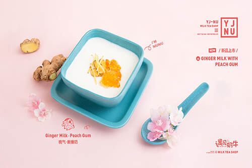 遇见奶牛奶茶新品--桃气姜撞奶