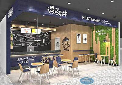 开一个奶茶加盟店费多少