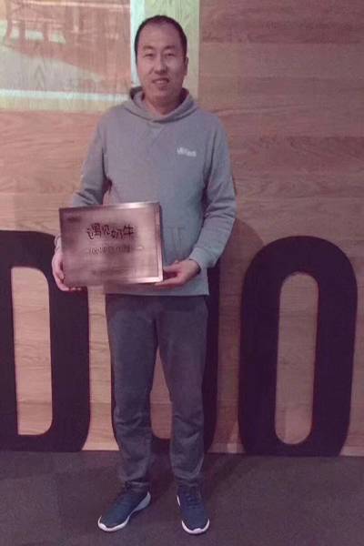 恭喜姚总成功签约乌鲁木齐遇见奶牛总代理