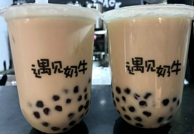 加盟遇见奶牛奶茶店发展空间怎么样