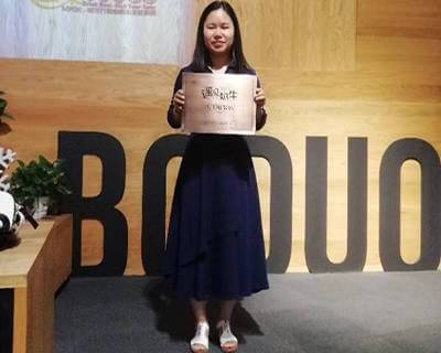 江西宜春龚小姐返乡创业遇见奶牛饮品加盟