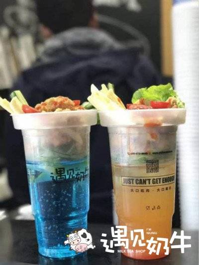 遇见奶牛鸡扒杯