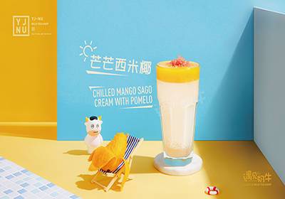 零经验创业者选择什么奶茶店品牌好