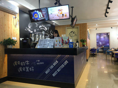 遇见奶牛奶茶代理开店需要注意什么
