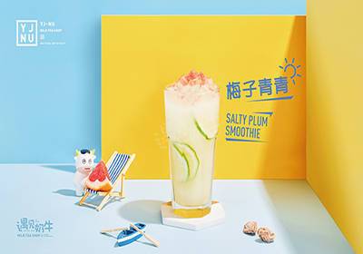 五月份做奶茶店加盟项目市场好吗