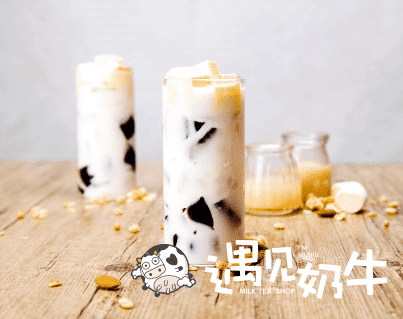 遇见奶牛奶茶饮品